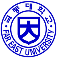 극동대학교