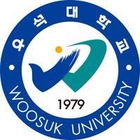 우석대학교