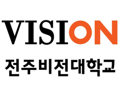 전주대학교