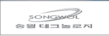 송월㈜송월테크놀러지
