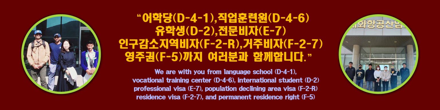 KakaoTalk_20240102_171924847