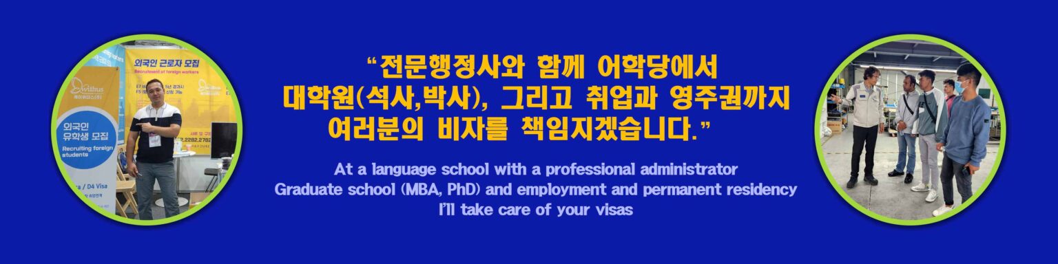 KakaoTalk_20240102_171924847_01