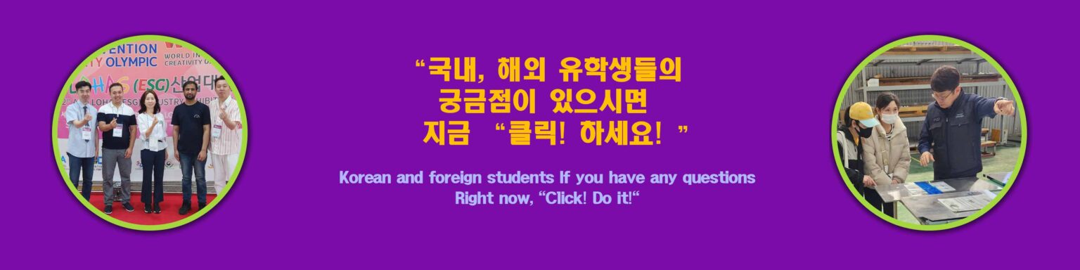 KakaoTalk_20240102_171924847_02