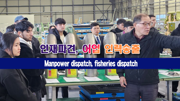 KakaoTalk_Photo_2024-03-06-10-42-17 002jpeg