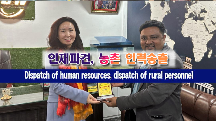 KakaoTalk_Photo_2024-03-06-10-42-17 004jpeg