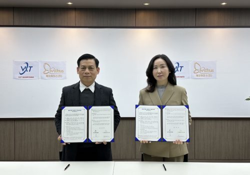 KakaoTalk_20240202_165716326_02