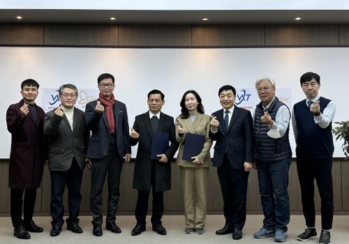 KakaoTalk_20240202_165716326_07