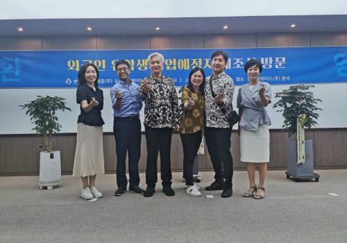 KakaoTalk_20240202_165817164_06