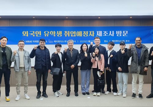 KakaoTalk_20240202_170215176_01