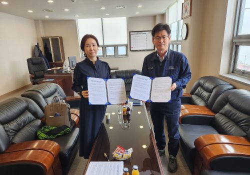 KakaoTalk_20240202_170747776_04