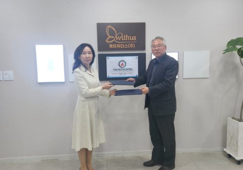 KakaoTalk_20240202_171155116_03