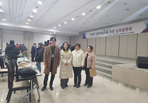 KakaoTalk_20240202_171738431_03